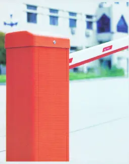 Xianfeng DC535/DC655 auto barrier system